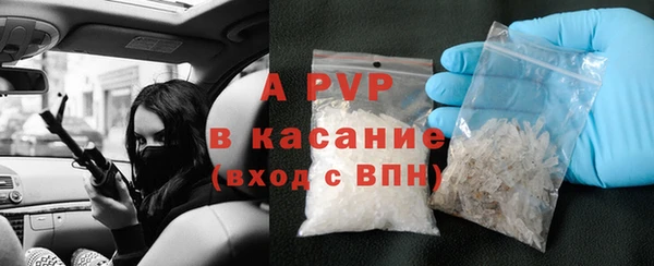 кокаин перу Белоозёрский