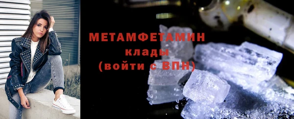 PSILOCYBIN Богородицк