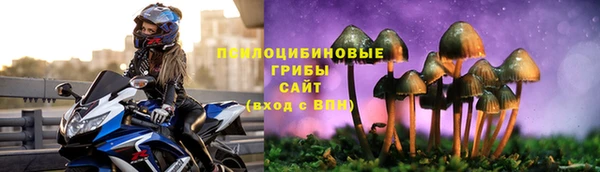 кокаин перу Белоозёрский