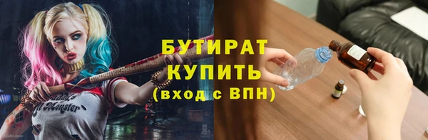 mdma Богданович