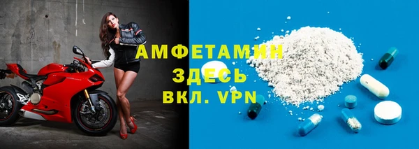 PSILOCYBIN Богородицк