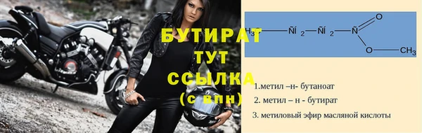 кокаин перу Белоозёрский