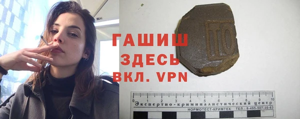 кокаин перу Белоозёрский