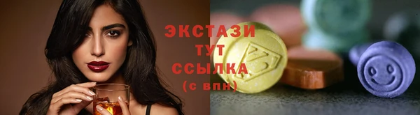кокаин перу Белоозёрский