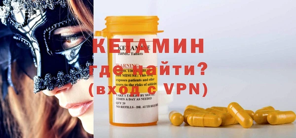 кокаин перу Белоозёрский
